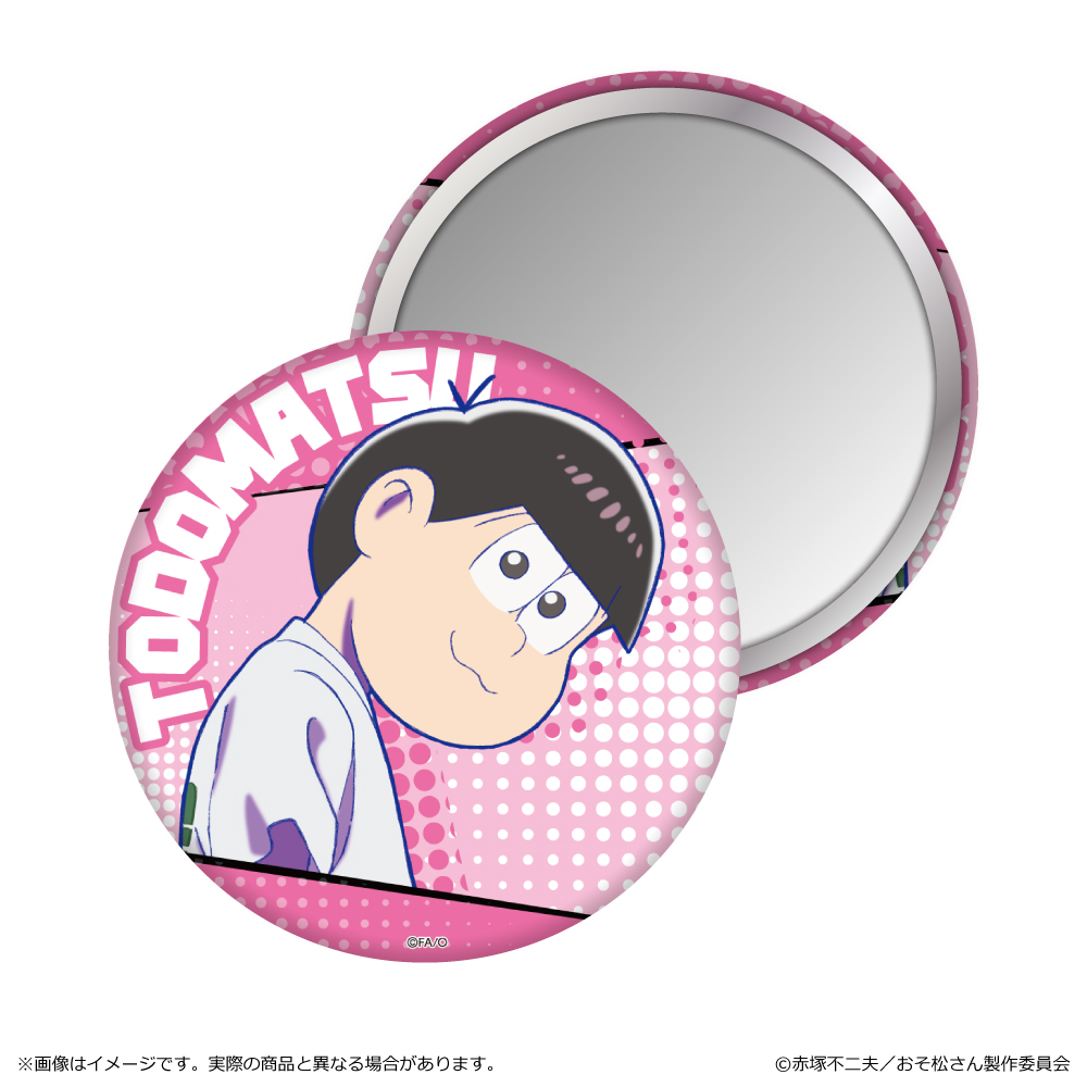 おそ松さん_缶ミラー/トド松