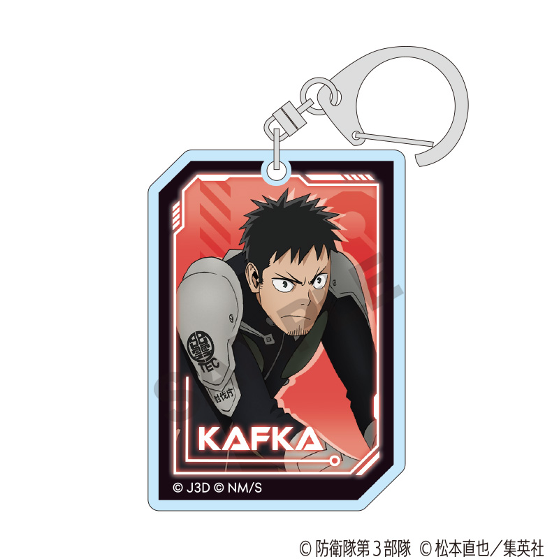 怪獣8号展 アクリルキーホルダー　コンプリートセット Amazon.co.jp: 怪獣8号展 アクリルキーホルダー コンプリート