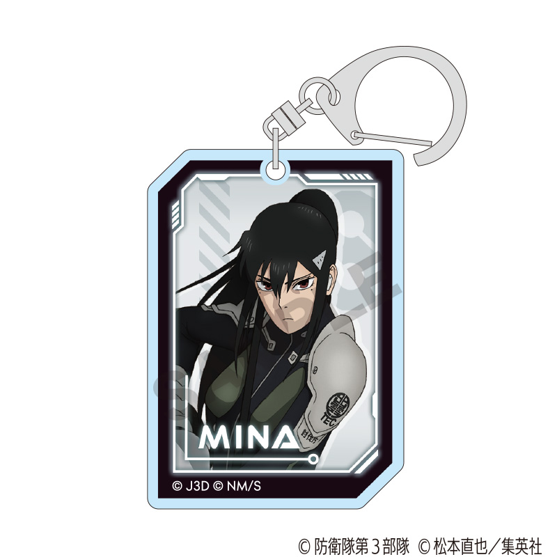 怪獣8号展 アクリルキーホルダー　コンプリートセット Amazon.co.jp: [HUNIY] 怪獣8号 アクリルキーホルダー 怪獣8号