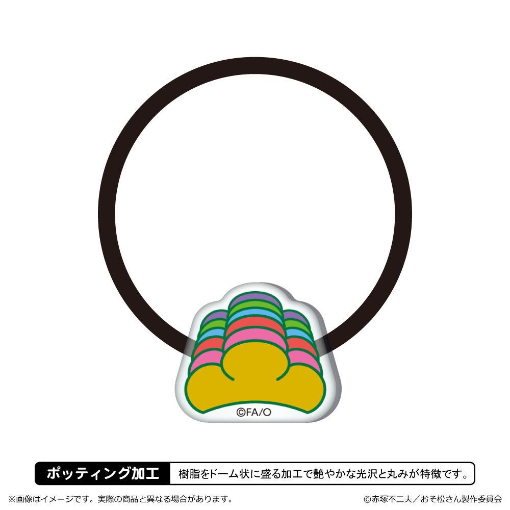 おそ松さん　えいがのおそ松さん　ヘアゴム グッズ-ヘアバンド】えいがのおそ松さん ヘアゴムコレクション