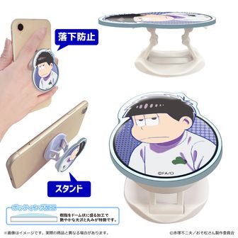 一松 グッズ おそ松さん_リボン付きデカアクリルスタンド 一松 ジャージ