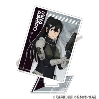 激レア 怪獣8号 高精細デジタルプリントセット 初回生産限定版 各店舗別特典情報 - Blu-ray&DVD｜怪獣8号