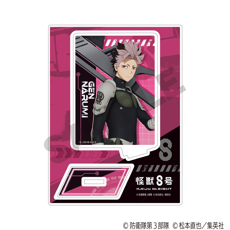 HEROES 鳴海弦　アクリルスタンド　コンプリートセット 怪獣8号 鳴海弦 保科宗四郎 アクリルフィギュアコレクション