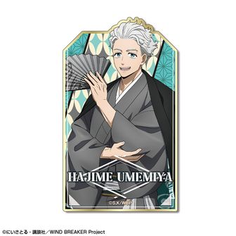 う*P様 涼宮ハルヒ　シークレット　バスタオル　4309 ウマ娘 Amazon.co.jp: MOEPRO 涼宮ハルヒ 萌えバスタオル シークレット