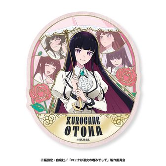 ロックは淑女の嗜みでして　院瀬見ティナ　缶バッジ　48個セット　ロックレディ ロックは淑女の嗜みでして | 公式グッズ・公式ライセンス商品