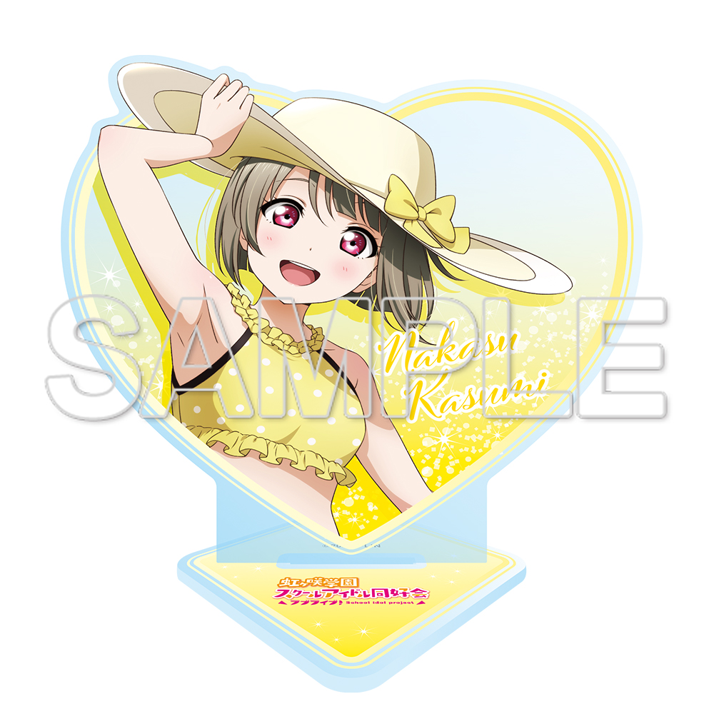 ラブライブ!虹ヶ咲学園スクールアイドル同好会_ハート型ラメ入りアクリルスタンド 中須 かすみ