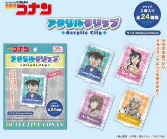 未開封BOX 名探偵コナン　ころコレ！トレーディング缶バッジvol.2 名探偵コナン ころコレ！トレーディング缶バッジ vol.2 12個入り