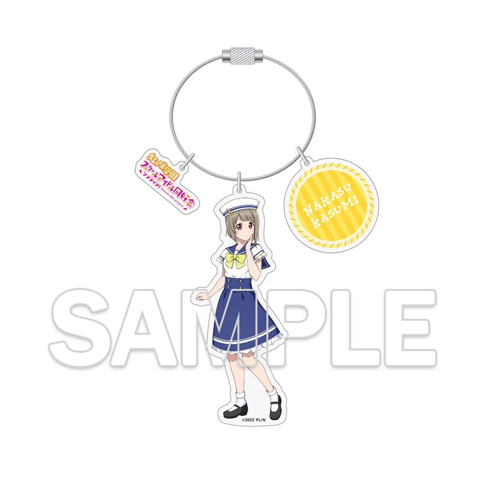 ラブライブ!虹ヶ咲学園スクールアイドル同好会_ワイヤーアクリルキーホルダー 中須 かすみ