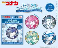 名探偵コナン_スパークルカンバッジコレクション【BOX／24個入り