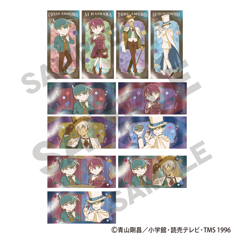 名探偵コナン_トレーディングルディコレ　ジュエル　クラパレット　【BOX／11パック入り】