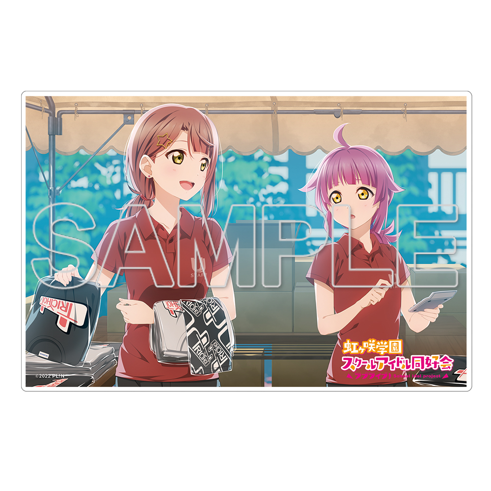 ラブライブ!虹ヶ咲学園スクールアイドル同好会_ミニアクリルプレート 歩夢&璃奈