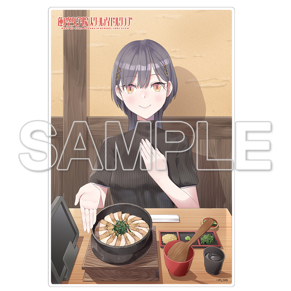 ラブライブ!蓮ノ空女学院スクールアイドルクラブ_ミニアクリルプレート 泉