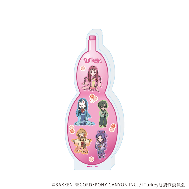 Turkey!_コレクションボトル02/集合デザイン?(グラフアートイラスト)