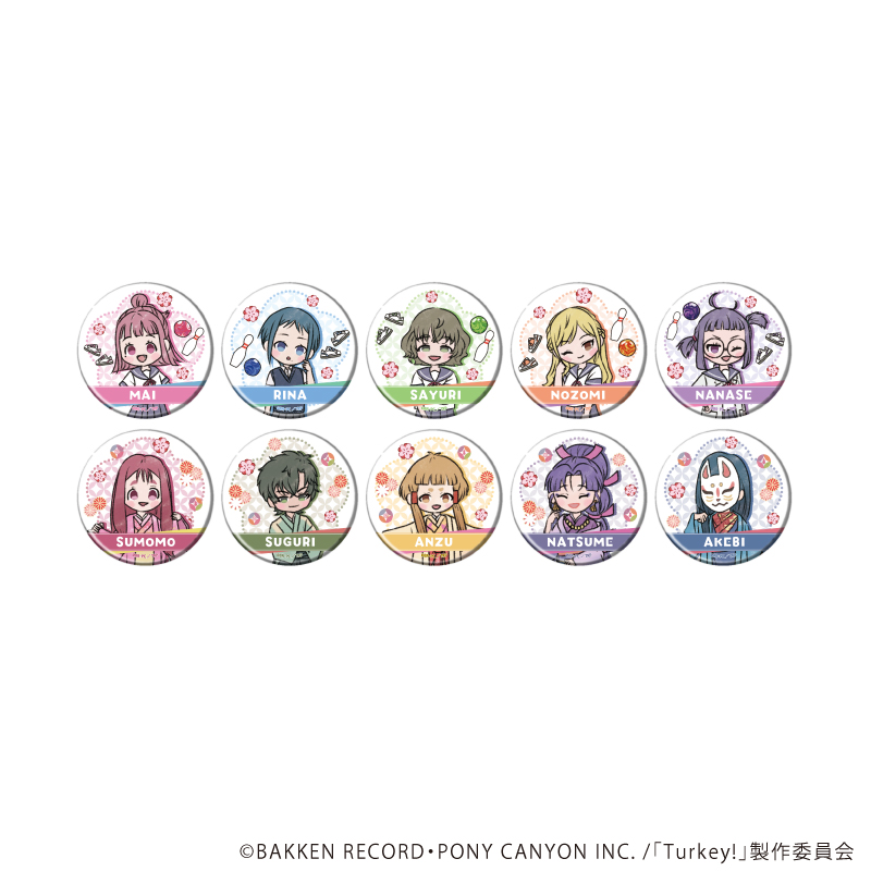 Turkey!_缶バッジ01/コンプリートセット(全10種)(グラフアートイラスト)【コンプリートセット/10個入り】
