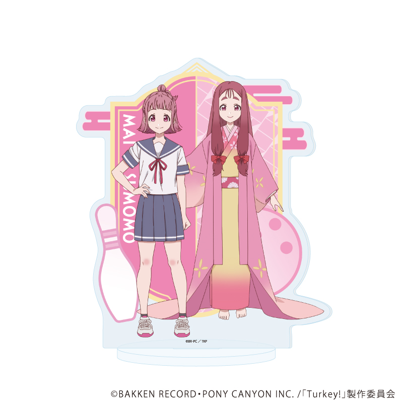 Turkey!_アクリルスタンド01/音無 麻衣＆寿桃(公式イラスト)