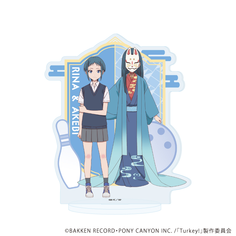 Turkey!_アクリルスタンド02/五代 利奈＆朱火(公式イラスト)