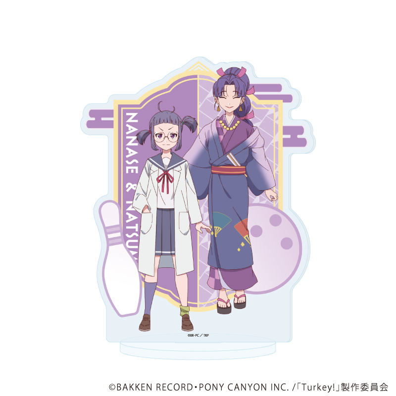 Turkey!_アクリルスタンド05/二階堂 七瀬＆夏夢(公式イラスト) | 公式