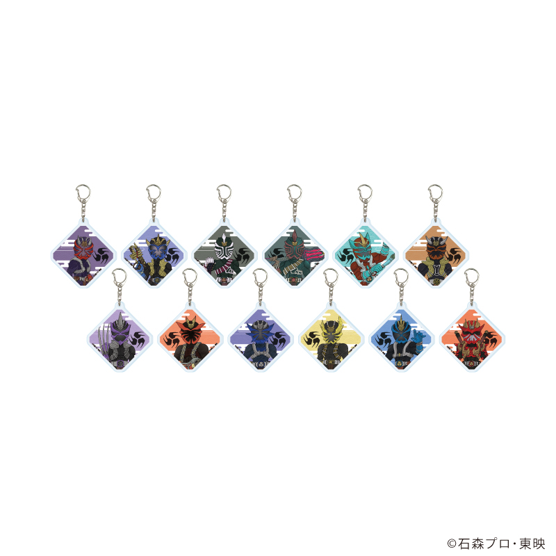 仮面ライダー響鬼_アクリルキーホルダー01/コンプリートセット(全12種)(グラフアートイラスト)【コンプリートセット/12個入り】
