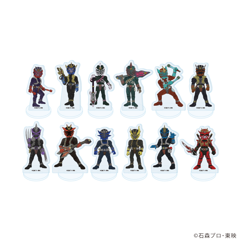 仮面ライダー響鬼_アクリルぷちスタンド01/コンプリートセット(全12種)(グラフアートイラスト)【コンプリートセット/12個入り】