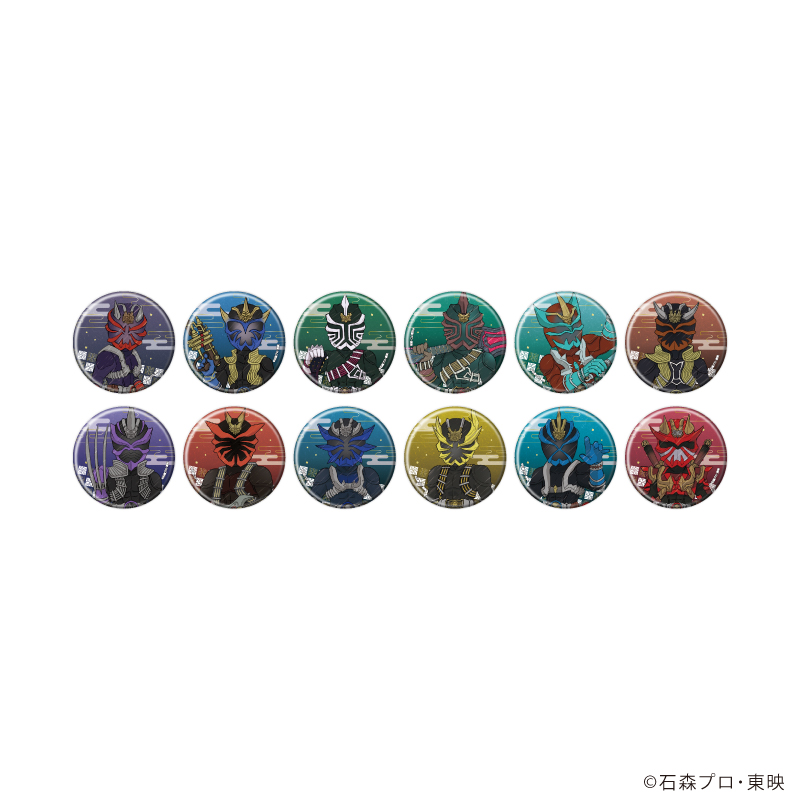 仮面ライダー響鬼_缶バッジ01/コンプリートセット(全12種)(グラフアートイラスト)【コンプリートセット/12個入り】