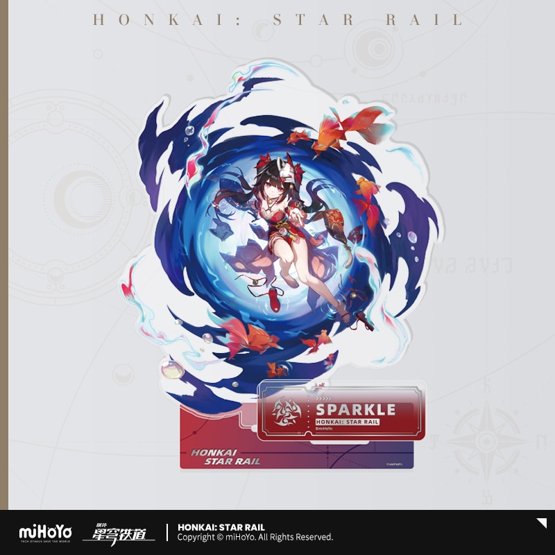 崩壊：スターレイル_アクリルスタンド　調和　花火