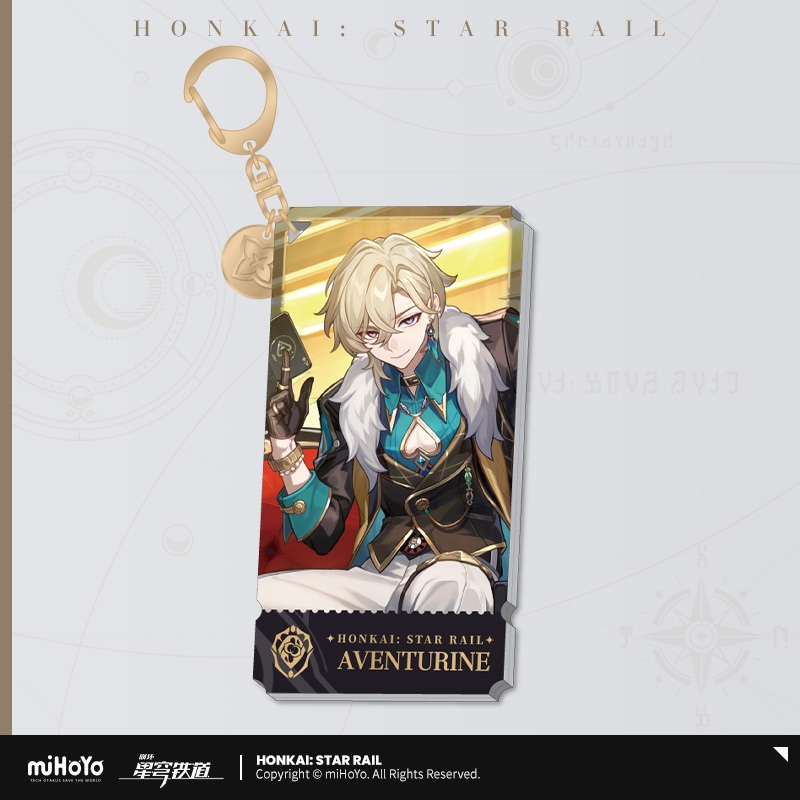 崩壊：スターレイル_アクリルキーホルダー　存護　アベンチュリン