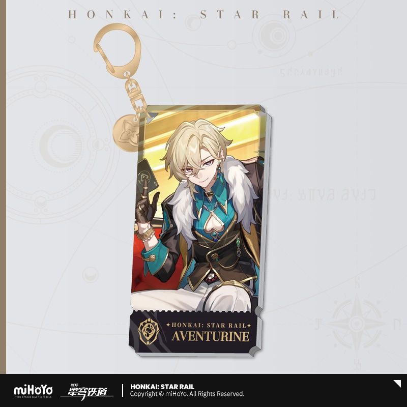 崩壊：スターレイル_アクリルキーホルダー 存護 アベンチュリン | 崩壊