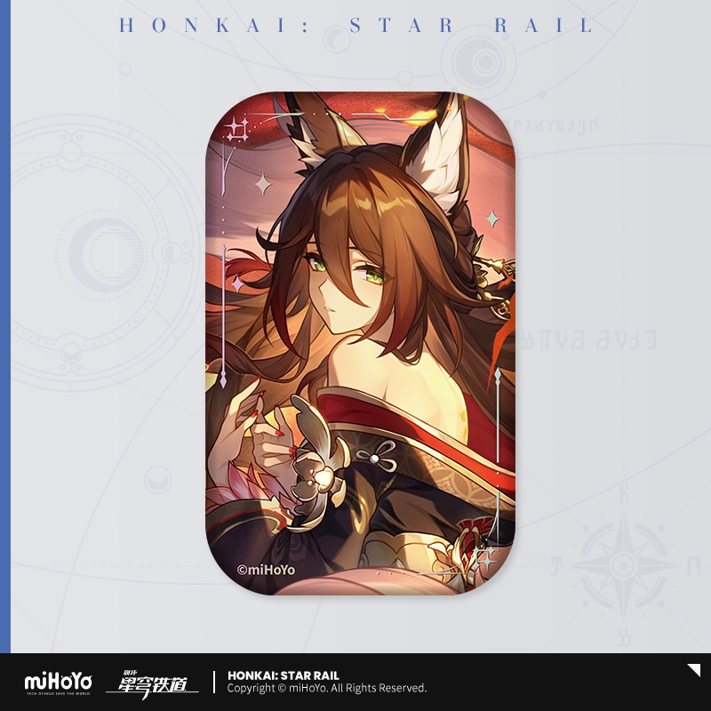 崩壊：スターレイル_光円錐シリーズ　まるかく缶バッジ　長途はやがて帰途へと続く