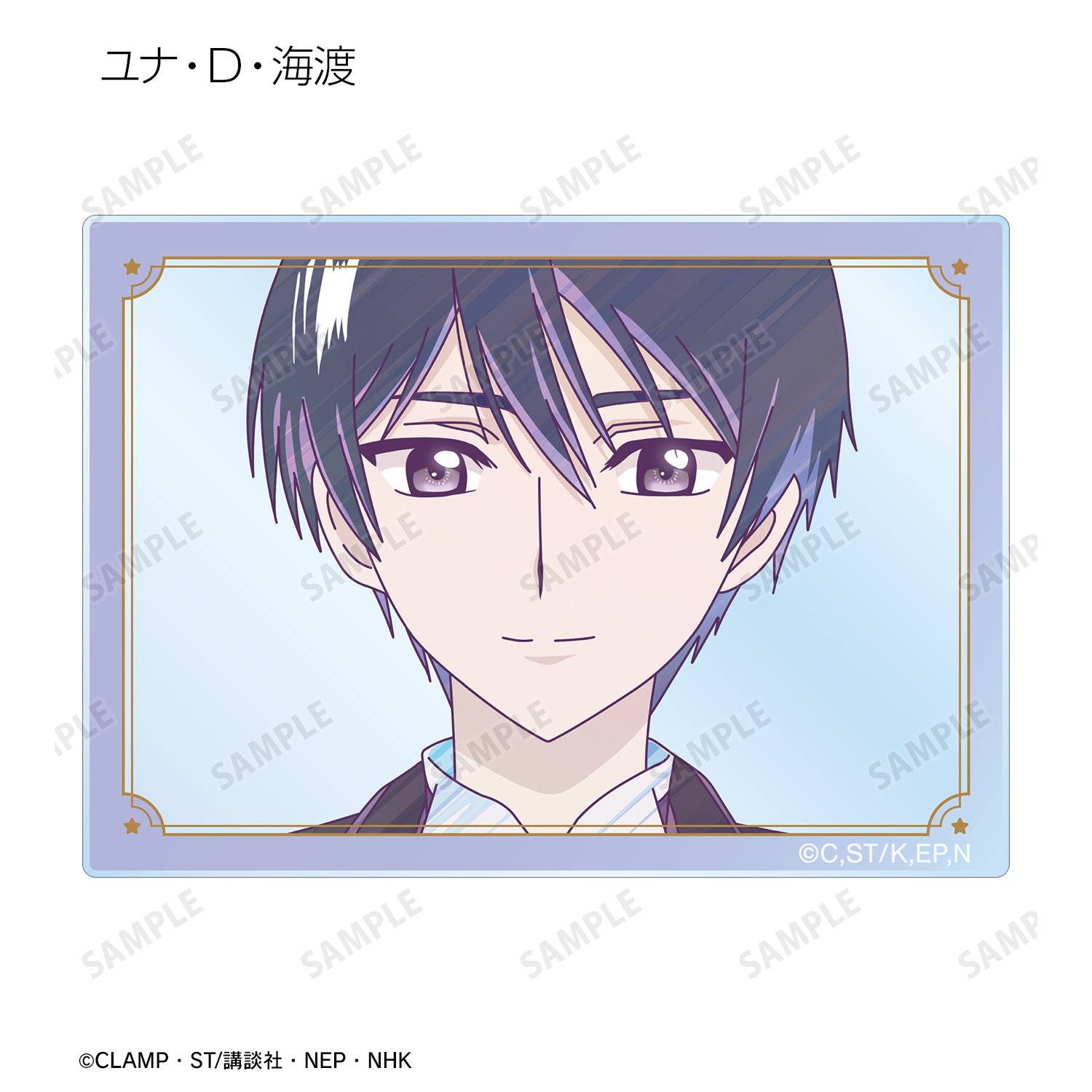 Thisコミュニケーション　特典　カード　コンプ タワーレコード アリオ八尾店 on X: 