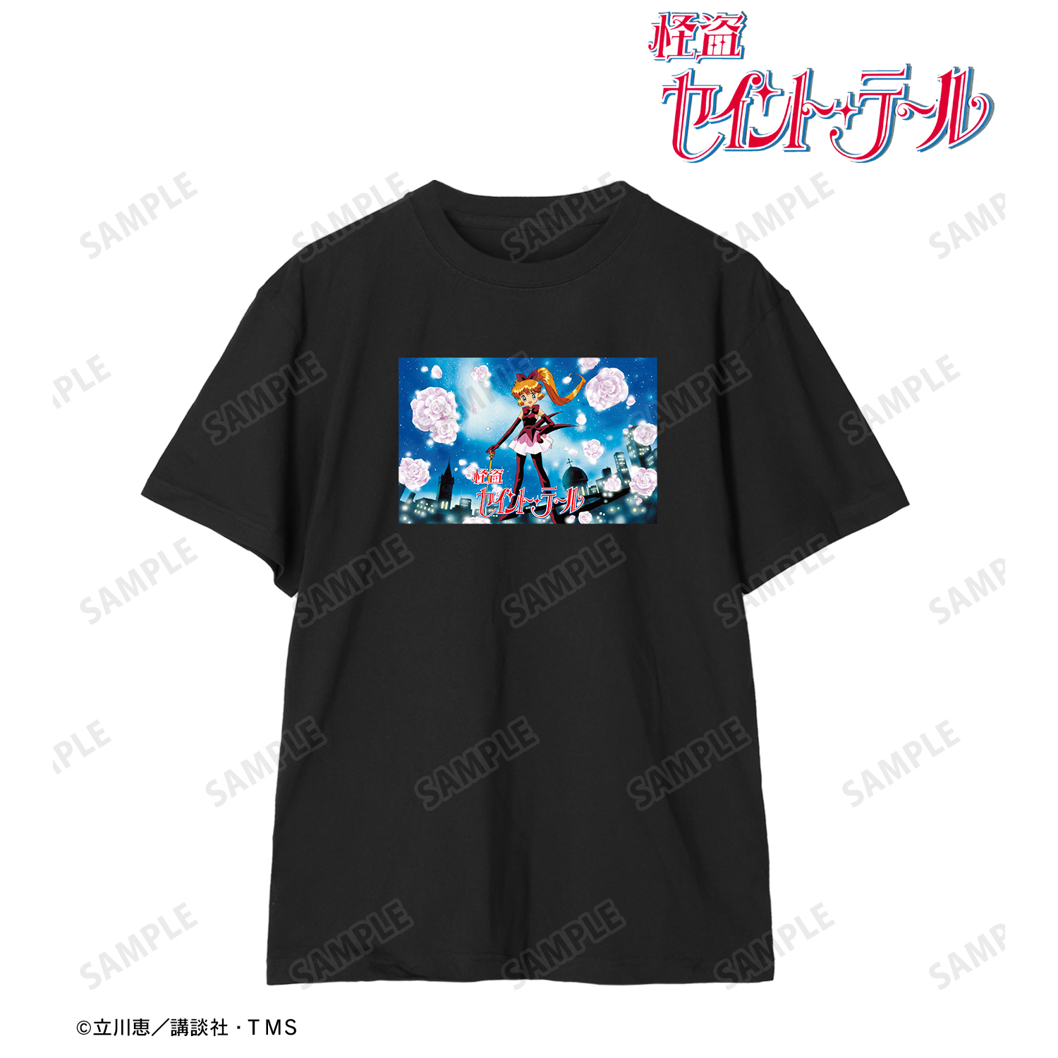 怪盗セイント・テール_(サイズ/S)_怪盗セイント・テール 場面写Tシャツメンズ