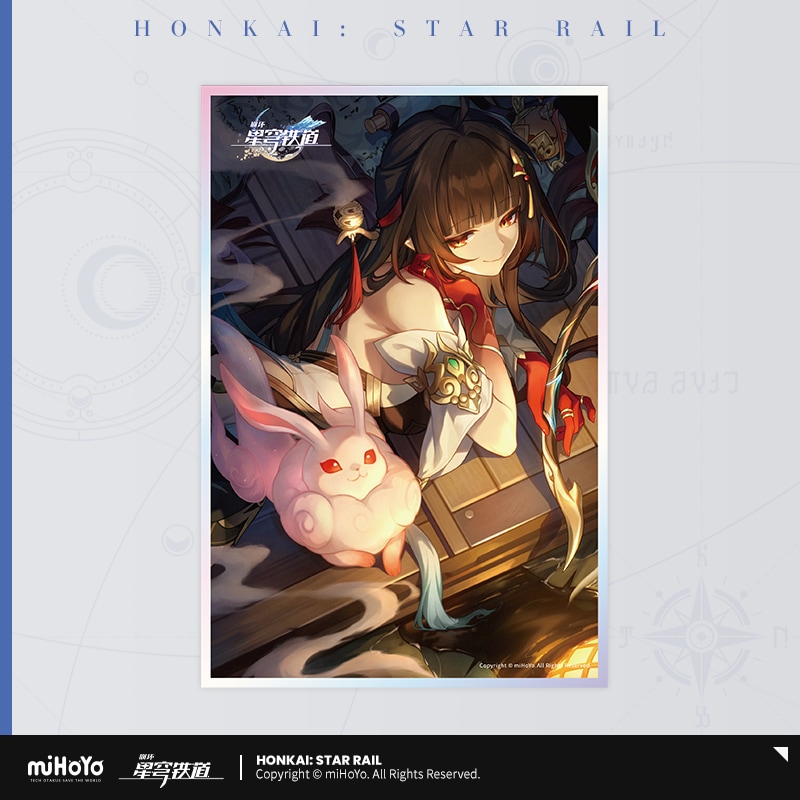 崩壊：スターレイル_光円錐シリーズ　アクリル色紙　昔日の香りは今も猶