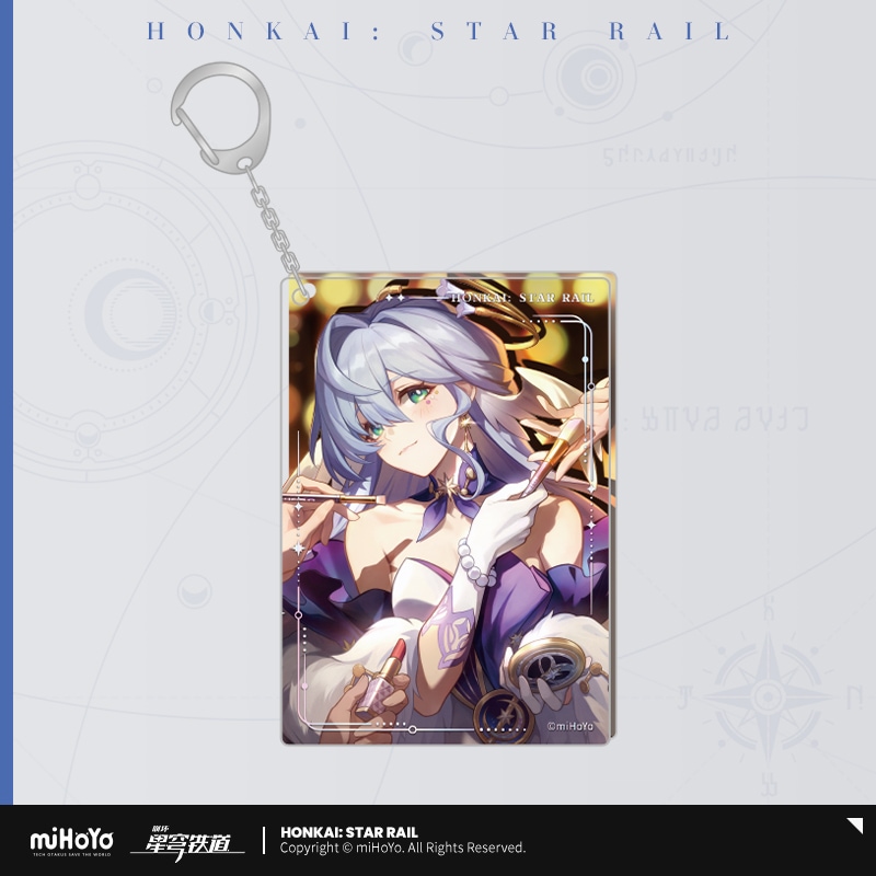 崩壊：スターレイル_光円錐シリーズ　薄型アクリルキーホルダー　光あふれる夜