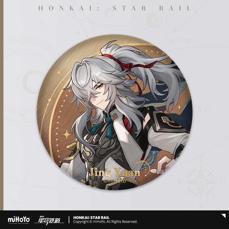 崩壊：スターレイル_星間旅行シリーズ　キャラクター缶バッジ　景元