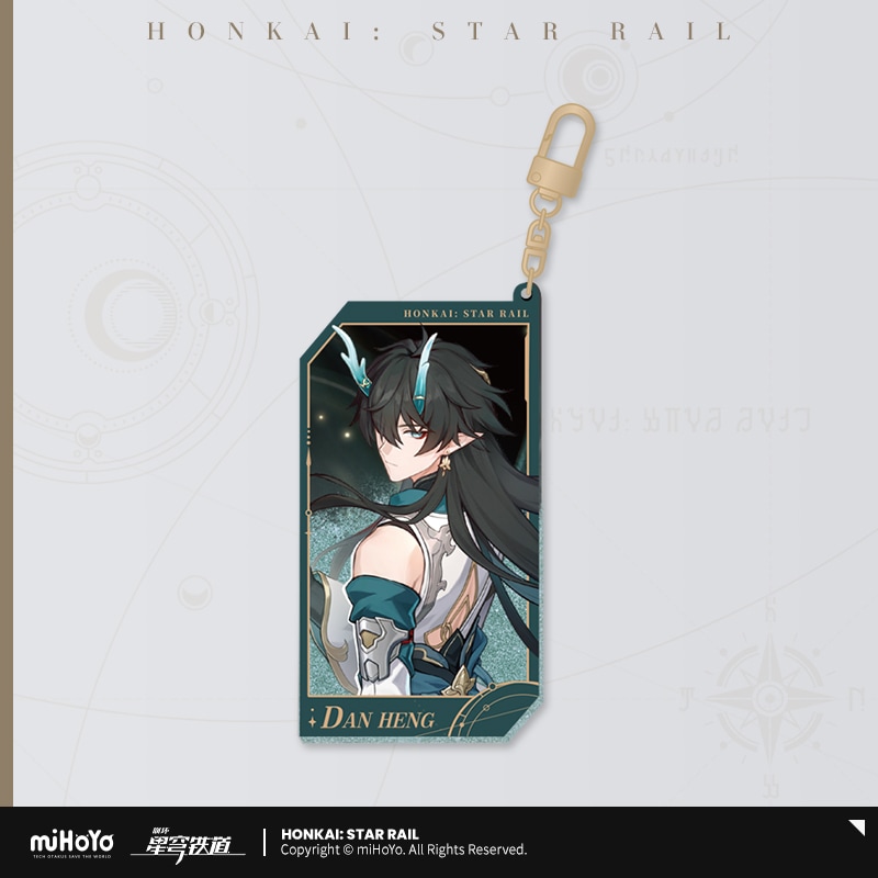 崩壊：スターレイル_群星邀約シリーズ　グリッターアクリルキーホルダー　丹恒　飲月
