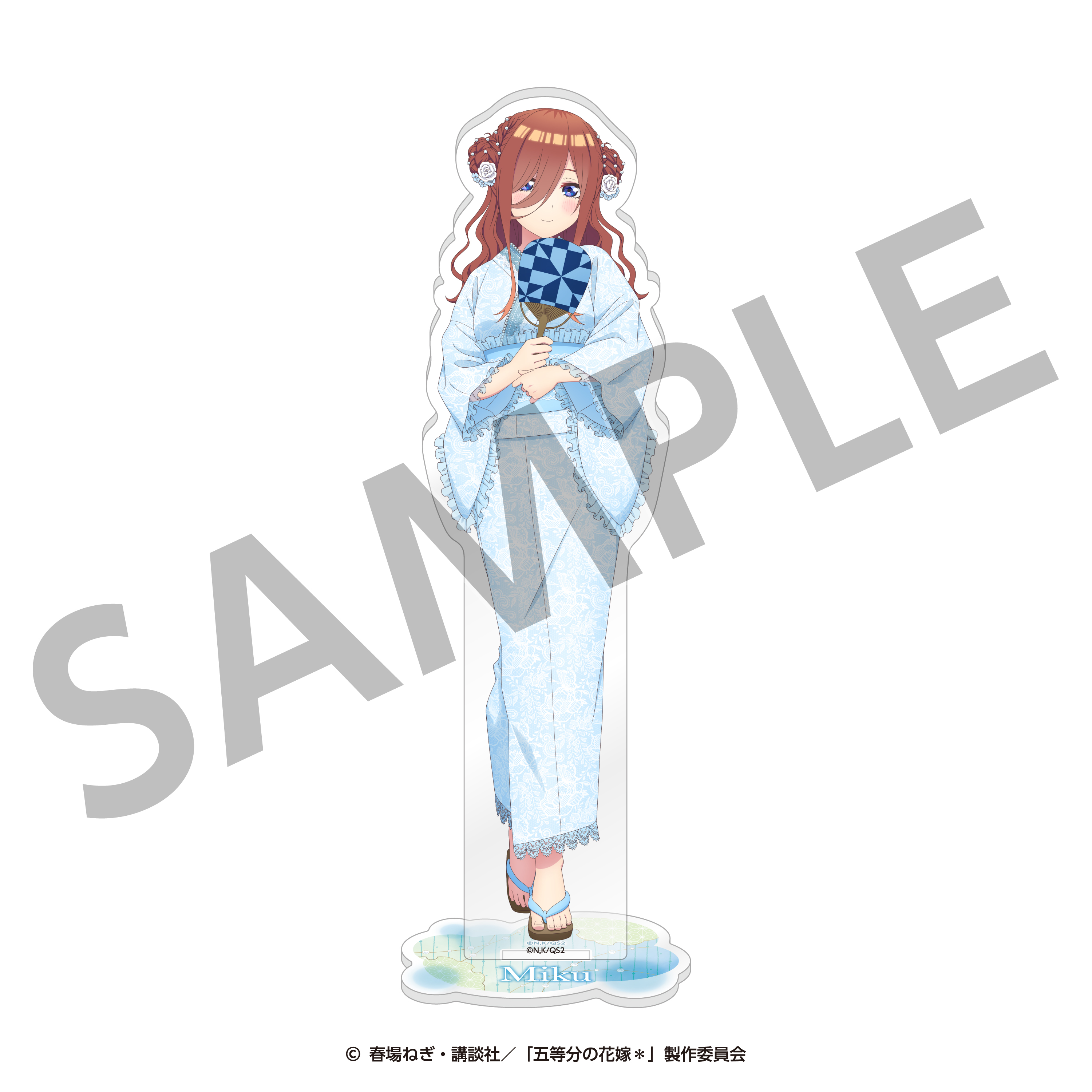 五等分の花嫁＊_アクリルスタンド（三玖） ＜納涼Style＞ | 公式
