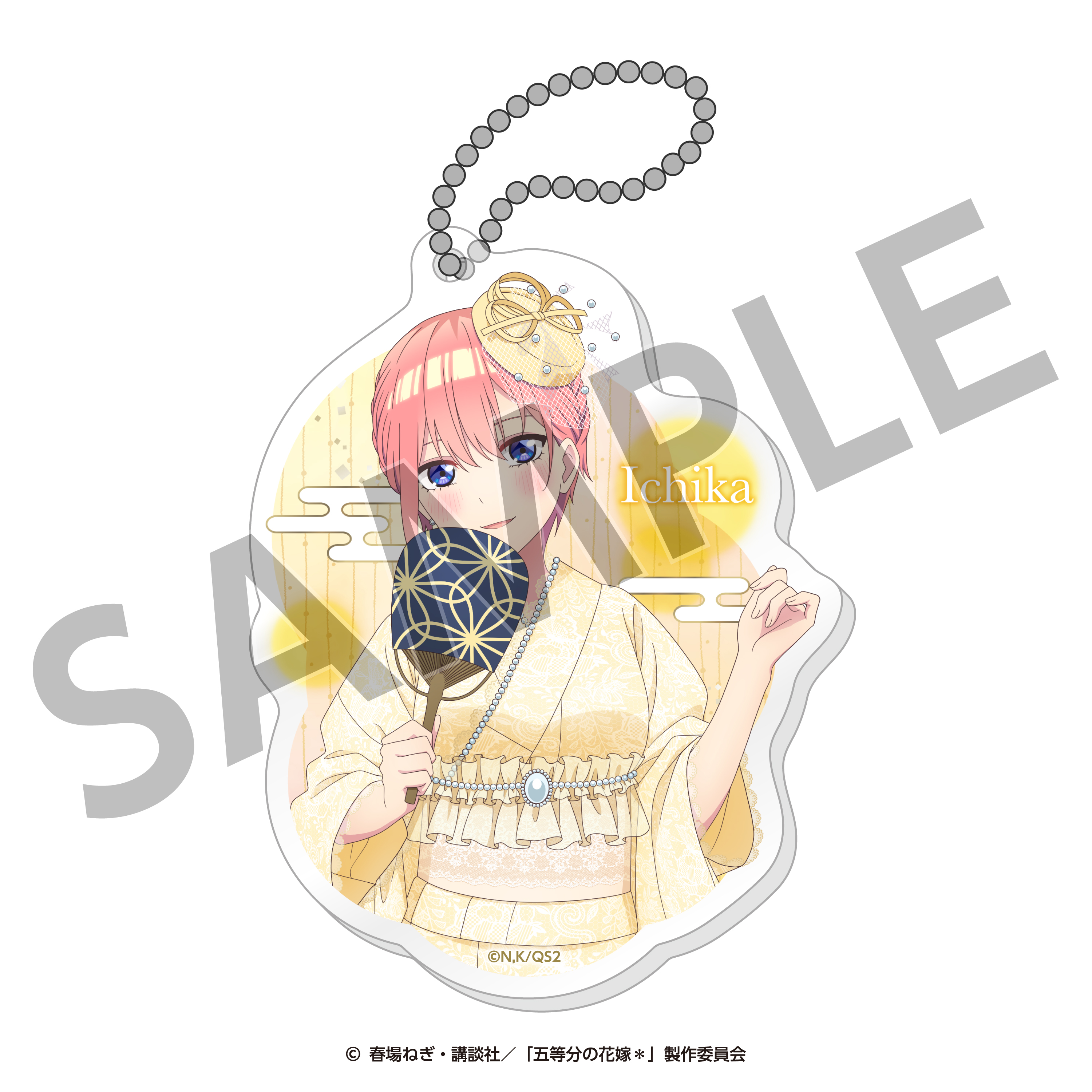 五等分の花嫁＊_アクリルキーホルダー（一花） ＜納涼Style＞