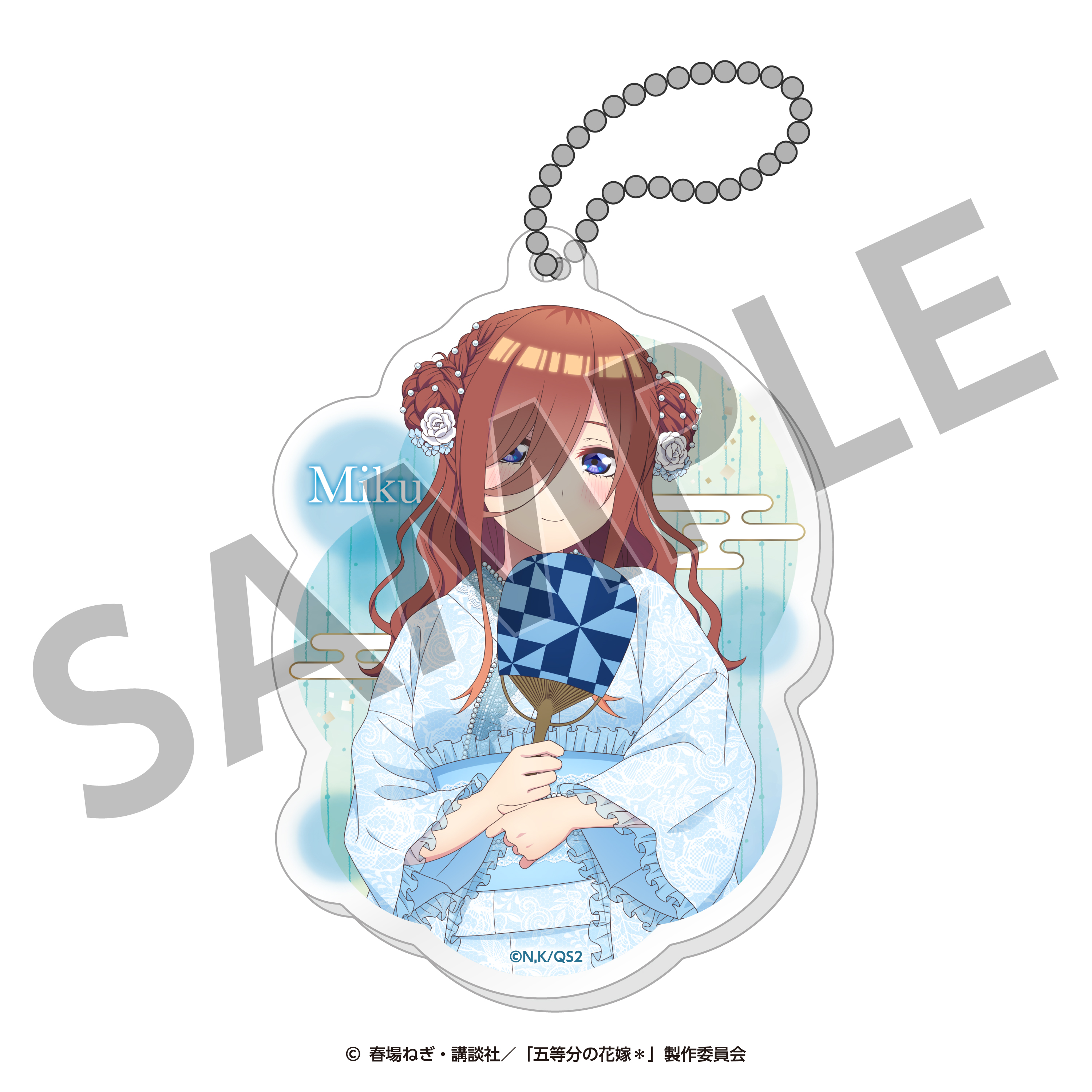 五等分の花嫁＊_アクリルキーホルダー（三玖） ＜納涼Style＞