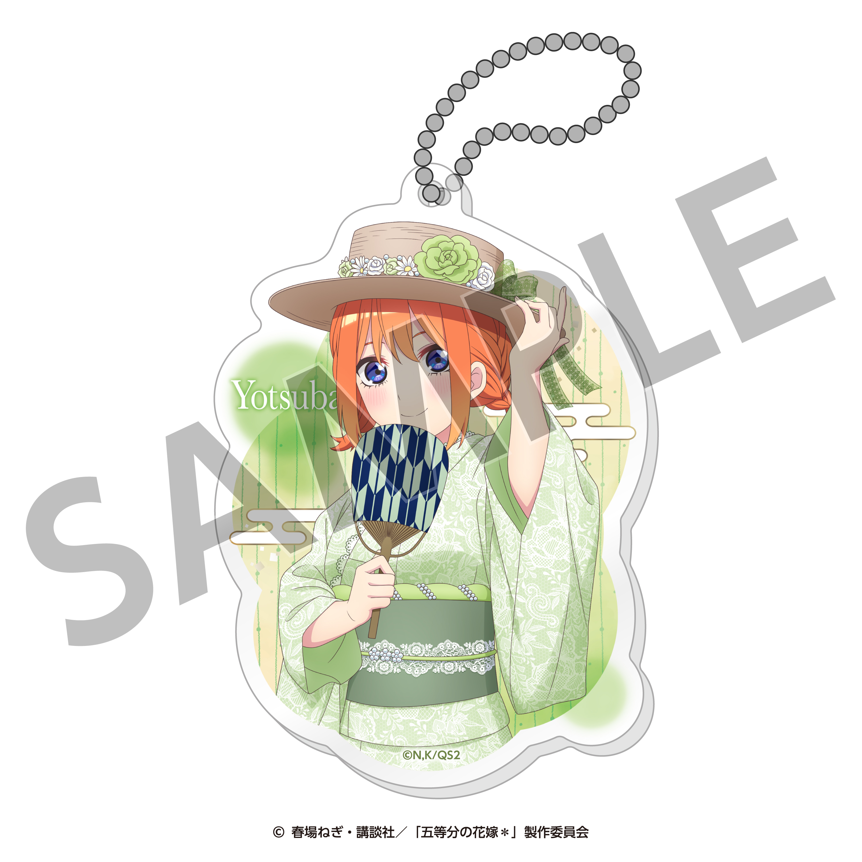 五等分の花嫁＊_アクリルキーホルダー（四葉） ＜納涼Style＞
