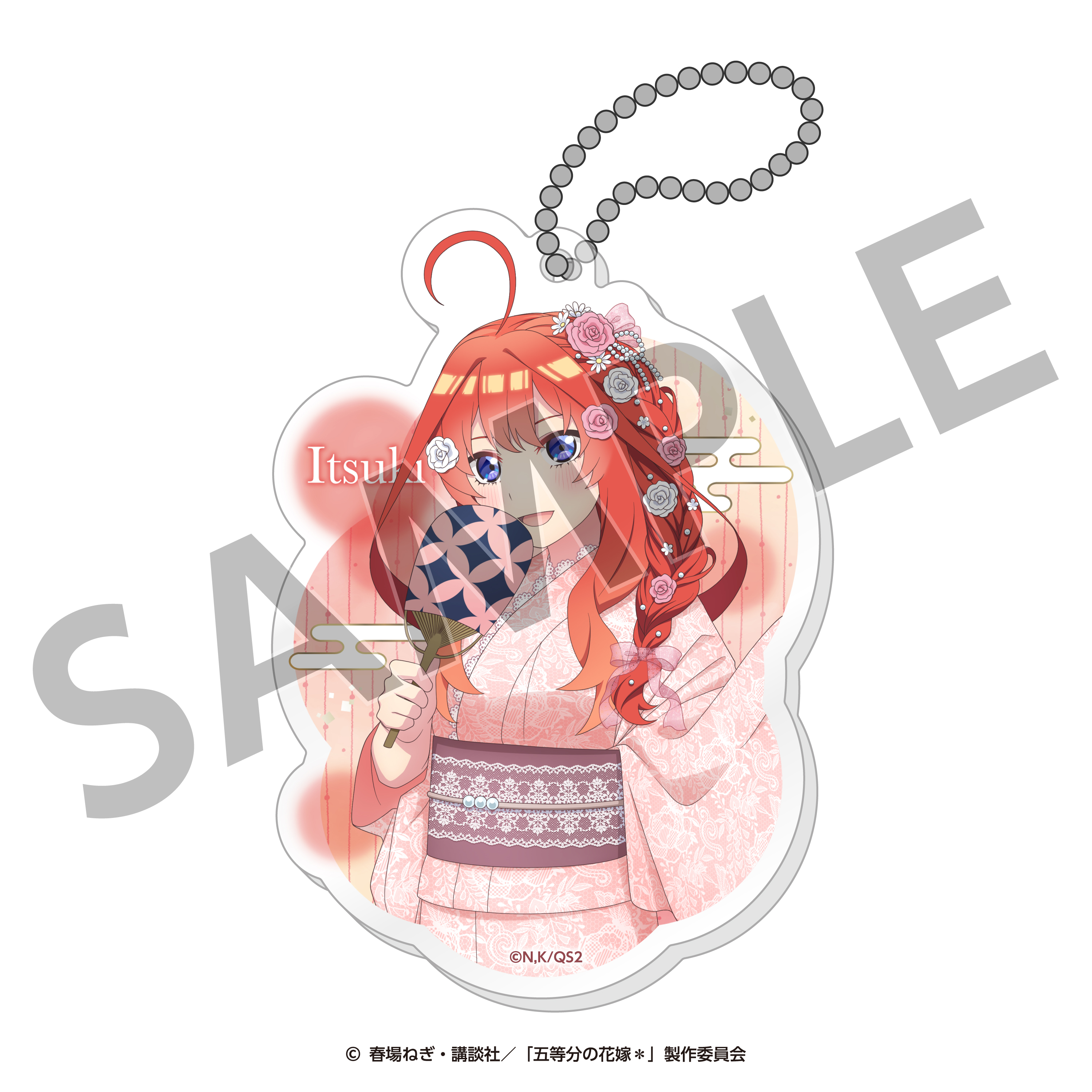 五等分の花嫁＊_アクリルキーホルダー（五月） ＜納涼Style