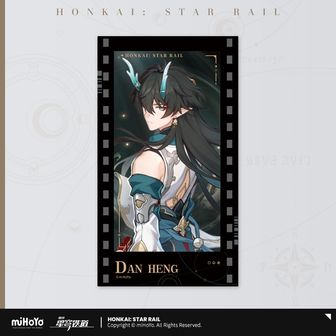 崩壊:スターレイル_丹恒・飲月 DX版 | 公式グッズ・公式