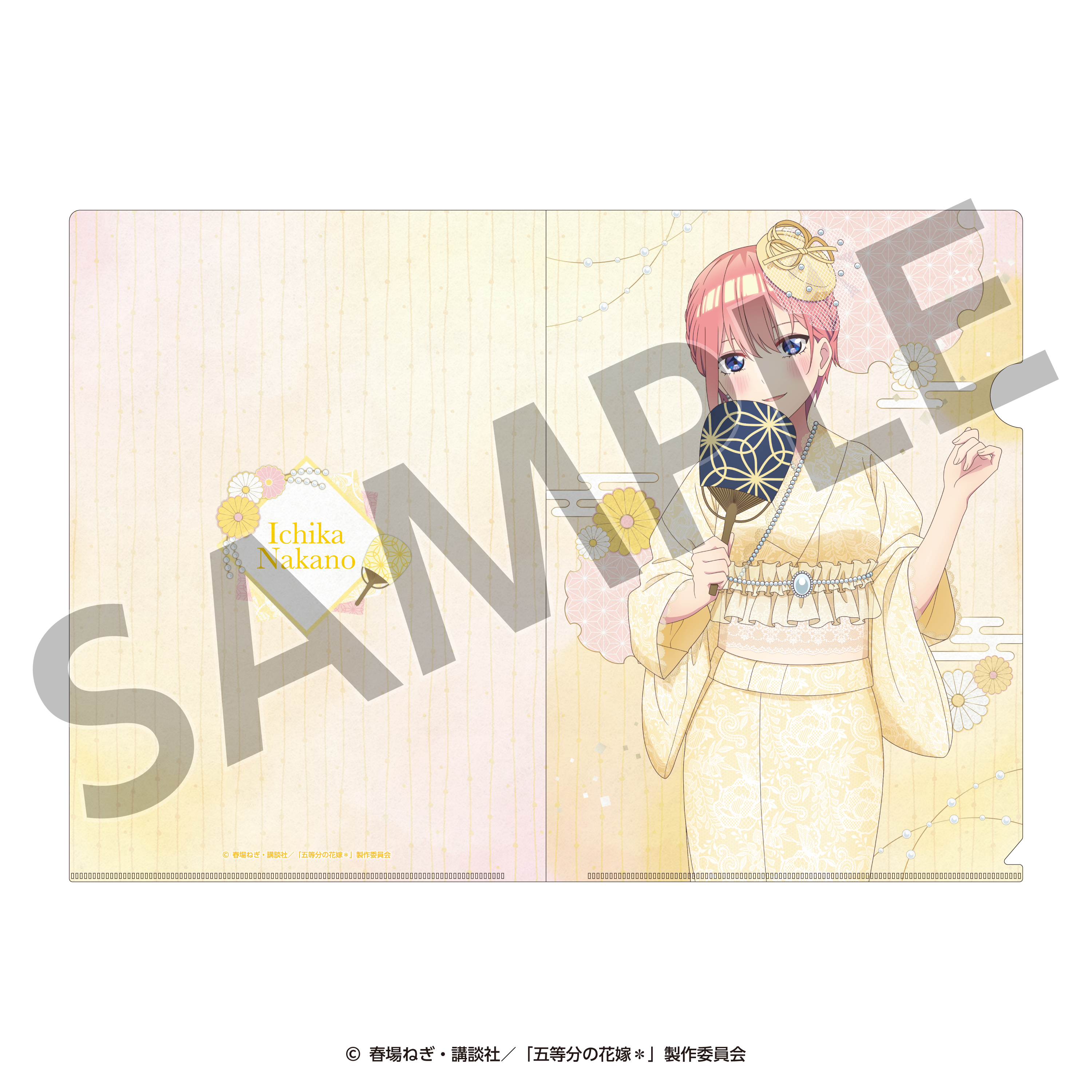 五等分の花嫁　クリアファイルセット　収納バインダー付き クリアファイル5種セット キャラソンver./ 五等分の花嫁∬ : 五
