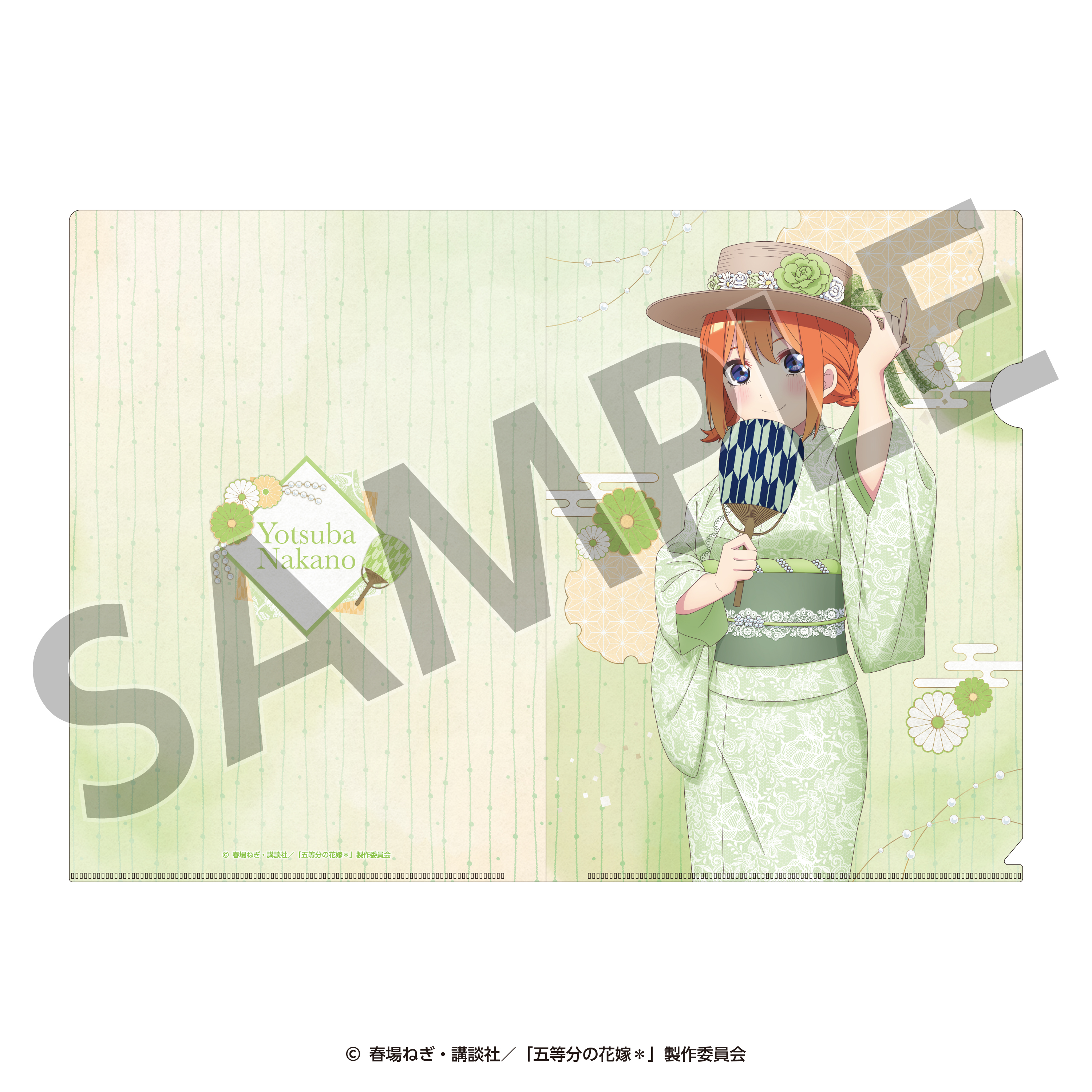 五等分の花嫁　クリアファイル　25枚セット 000000011700_YXsi4fw.jpg