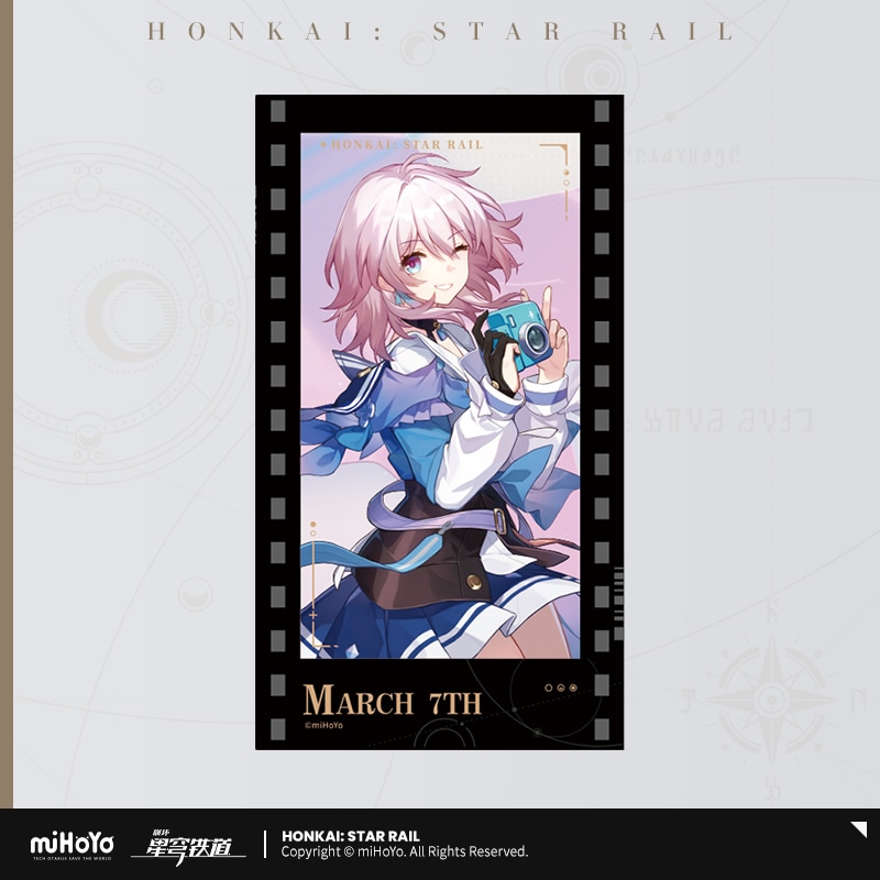 崩壊：スターレイル_群星邀約シリーズ フィルム型カード 三月な