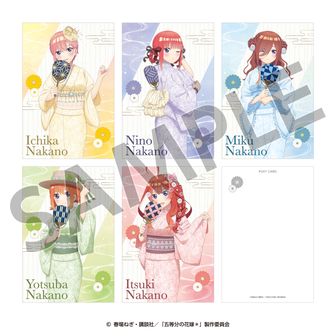 五等分の花嫁∽_フェイスタオル~British Style~ 4.中野四葉