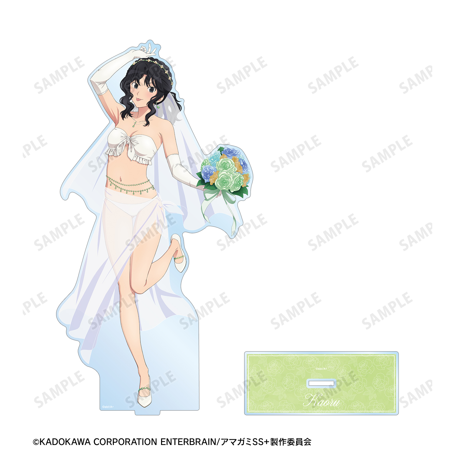 アマガミSS＋plus_描き下ろし 棚町 薫 ウェディング水着ver. 特大