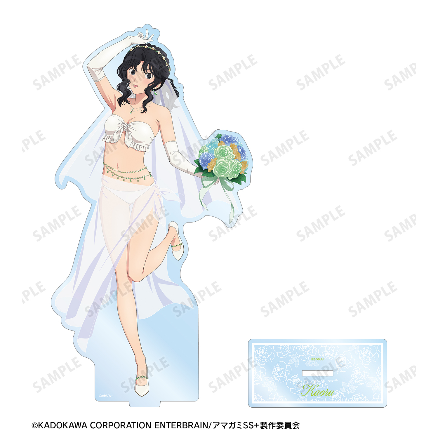 アマガミSS＋plus_描き下ろし 棚町 薫 ウェディング水着ver. BIG