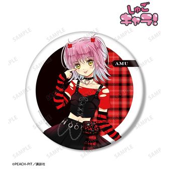 しゅごキャラ！ | 公式グッズ・公式ライセンス商品専門