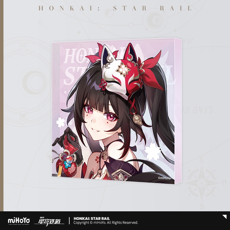 崩壊：スターレイル_宇宙キャンディ屋シリーズ　アクリルブロック　花火