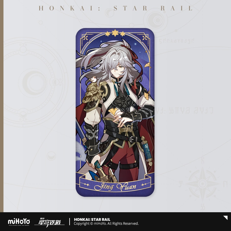 崩壊：スターレイル_群星の寓話集シリーズ　ロング缶バッジ　景元