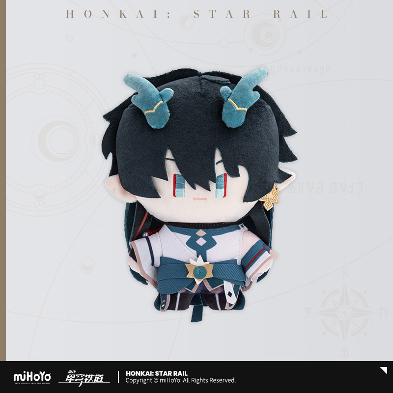 崩壊スターレイル一番くじ Amazon.co.jp: ねんどろいど 一番くじ ぬいぐるみ 飲月 丹恒 ラスト賞 丹恒飲月 B賞 ぬいぐるみ・マスコット